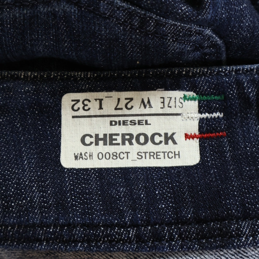 DIESEL(ディーゼル) CHEROCK シェロック フレア ブーツカット デニムパンツ インディゴ