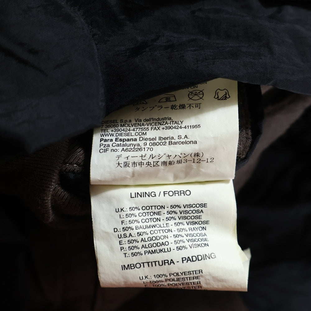 DIESEL BLACK GOLD(ディーゼルブラックゴールド) 異素材切替 シープスキン ジップアップ ナイロンジャケット ブラック