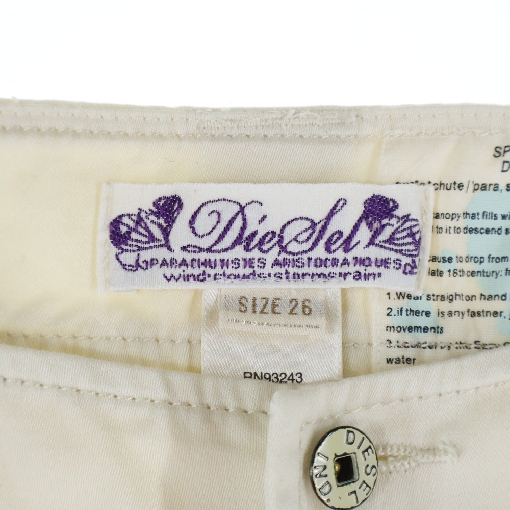 DIESEL(ディーゼル) コットン ドローコード カーゴパンツ アイボリー