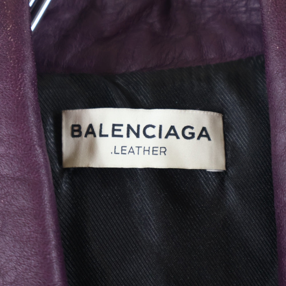 BALENCIAGA(バレンシアガ) ダブルライダース レザージャケット レディース パープル 342688