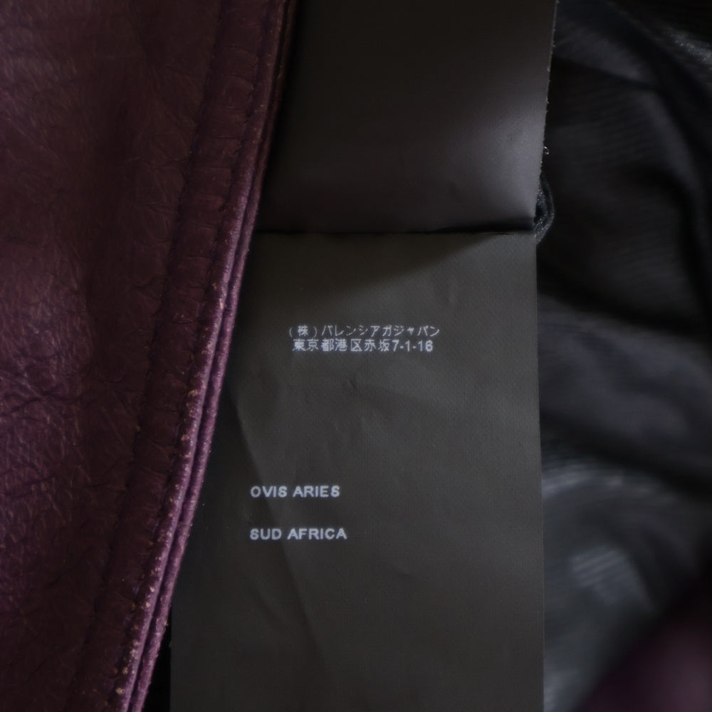 BALENCIAGA(バレンシアガ) ダブルライダース レザージャケット レディース パープル 342688