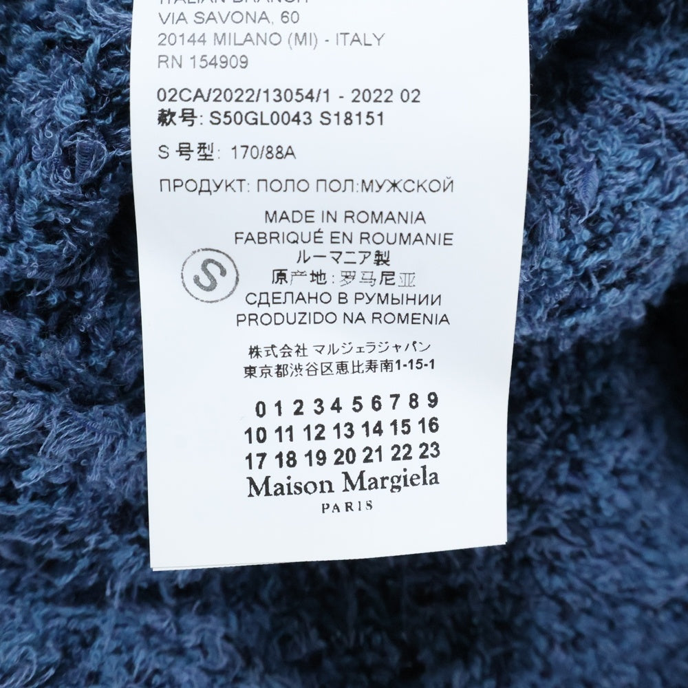 Maison Margiela 1 10(メゾンマルジェラ 1 10) 22AW レーヨン混 半袖ニットポロシャツ ブルー S50GL0043 S18151