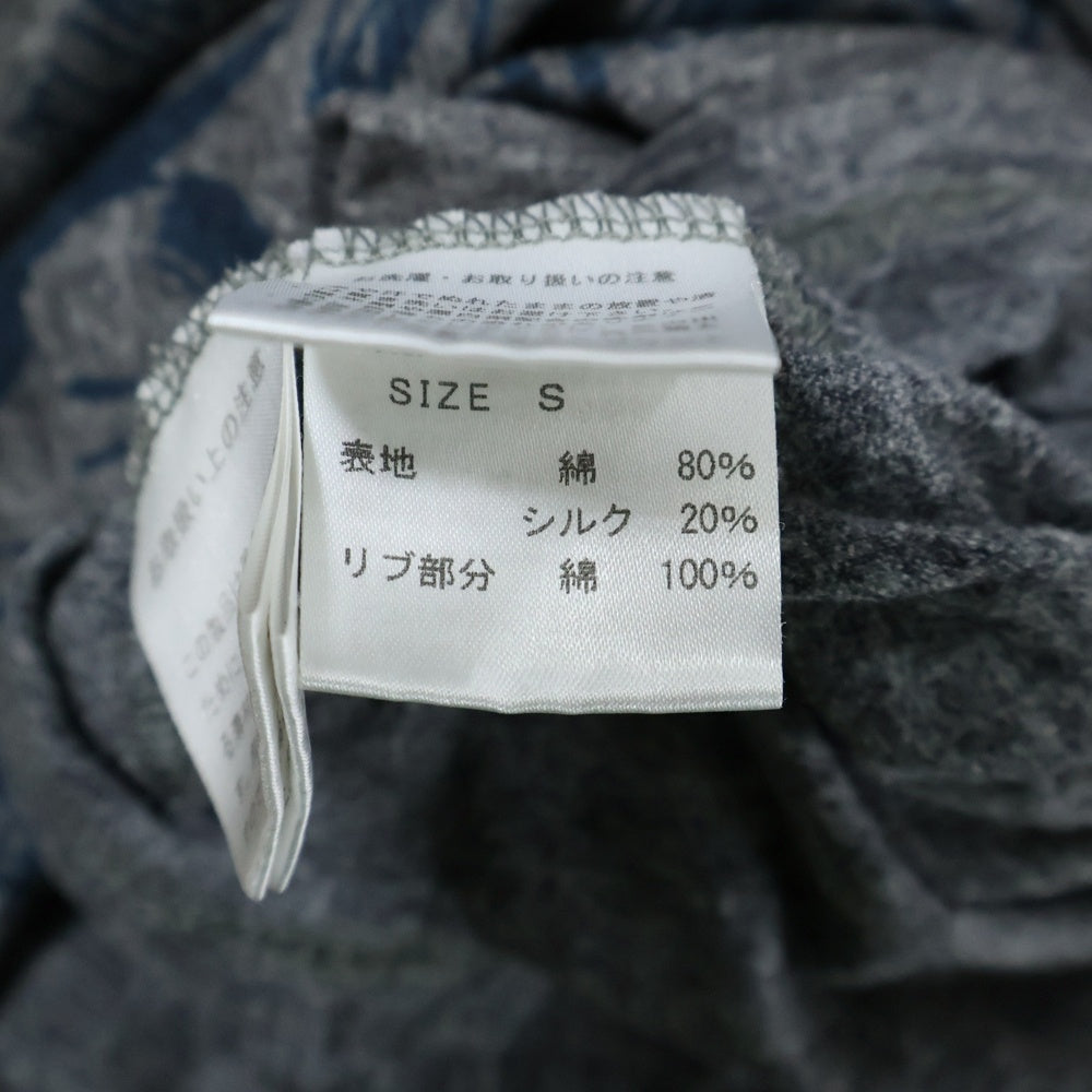 HYSTERIC GLAMOUR(ヒステリックグラマー) プリント 半袖 リンガーTシャツ カットソー グレー 0293CT01