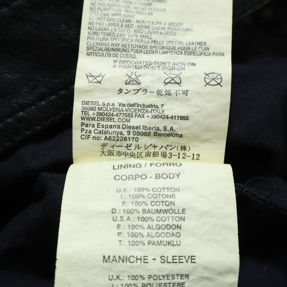 DIESEL(ディーゼル) シープレザー シングル レザージャケット ブラック