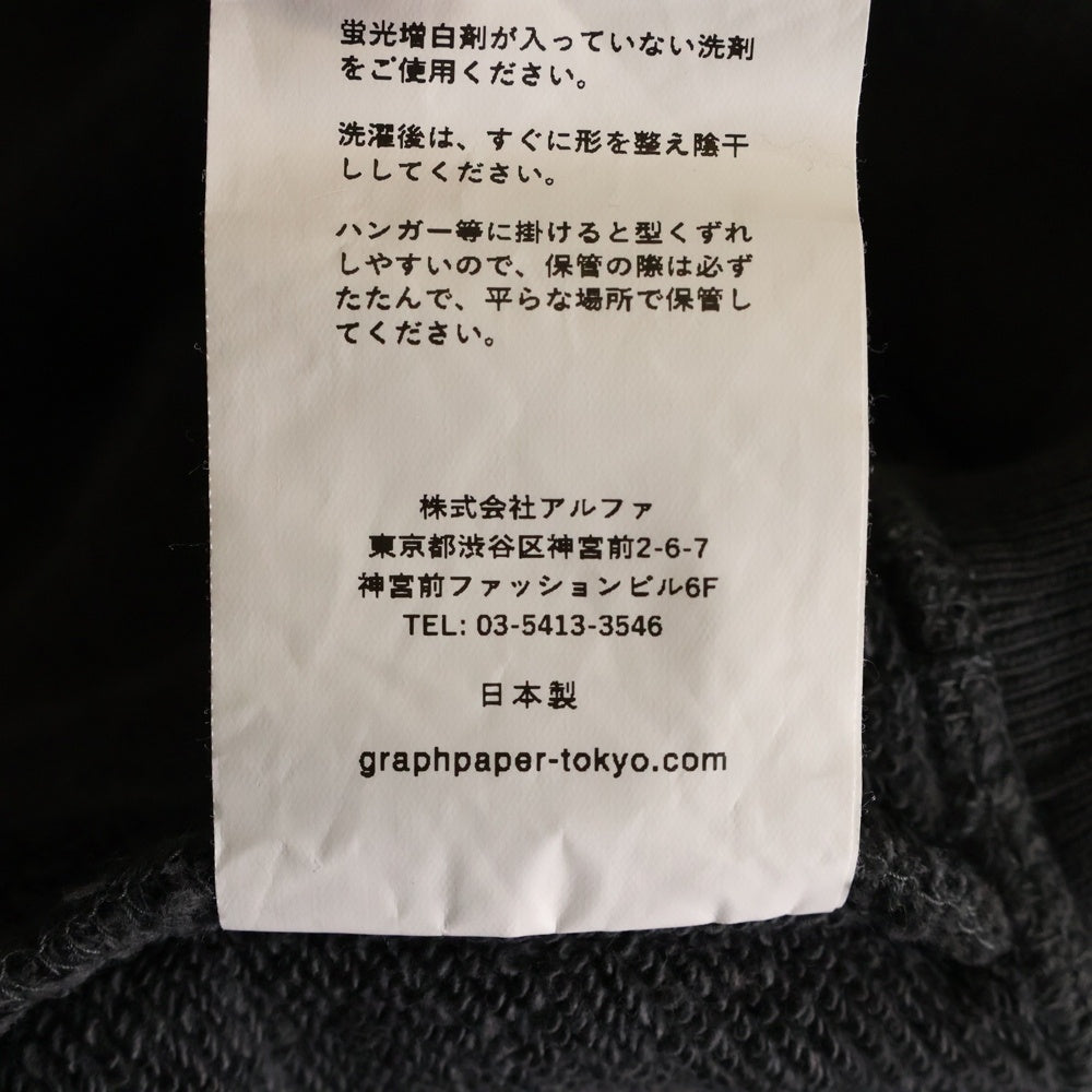 Graphpaper(グラフペーパー) 24AW ×LOOPWHEELER High Neck Sweat ループウィラー ハイネック スウェット トレーナー グレー GU243‐70085B