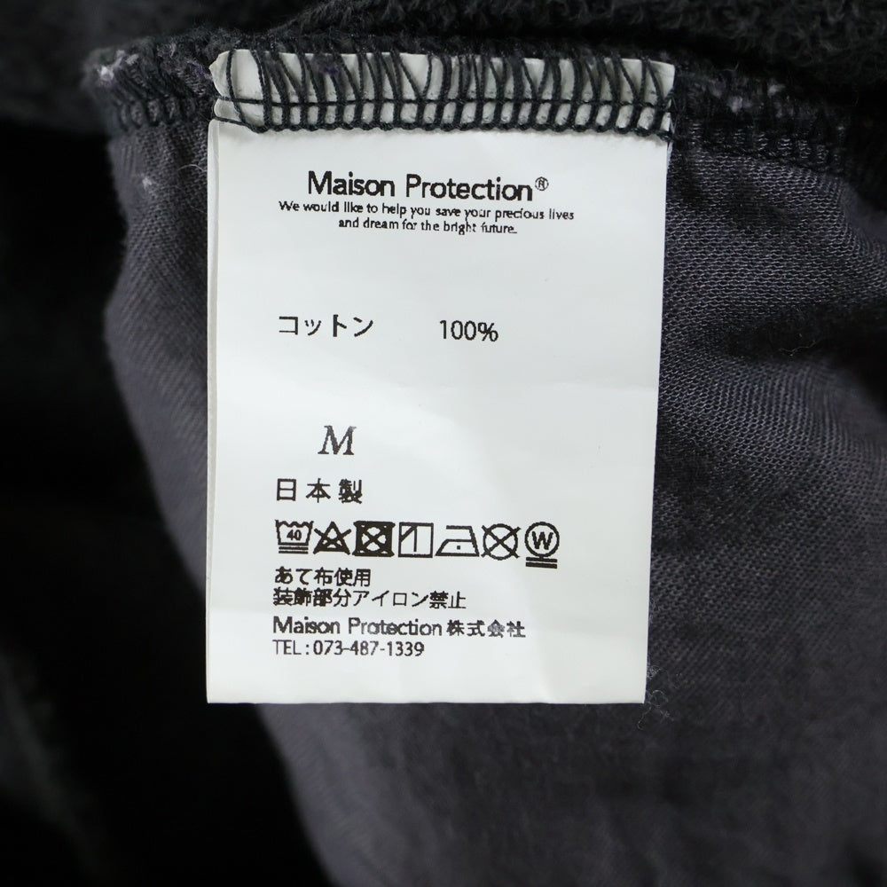 WONDER LOOM.(ワンダールーム) 25AW FRIEND SWEAT PANTS フレンド スウェットパンツ グレー