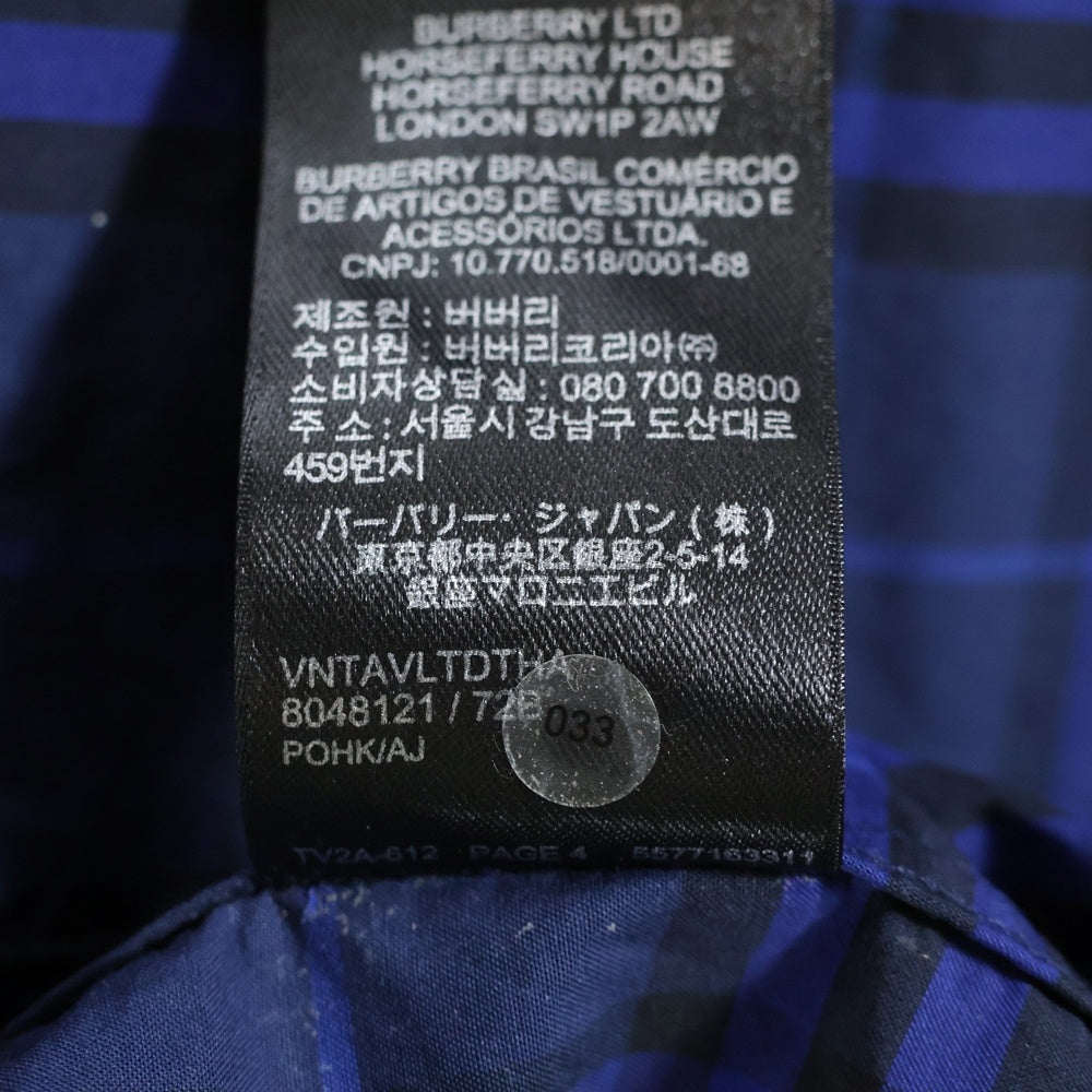 BURBERRY(バーバリー) ボタンダウン チェック 長袖 シャツ ブルー 8048121