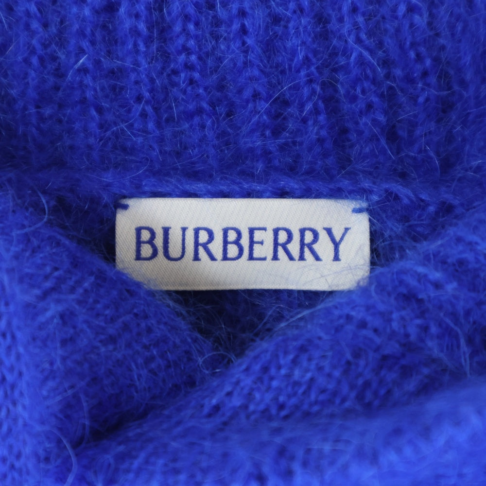 BURBERRY(バーバリー) グラデーション プルオーバースウェットニット
