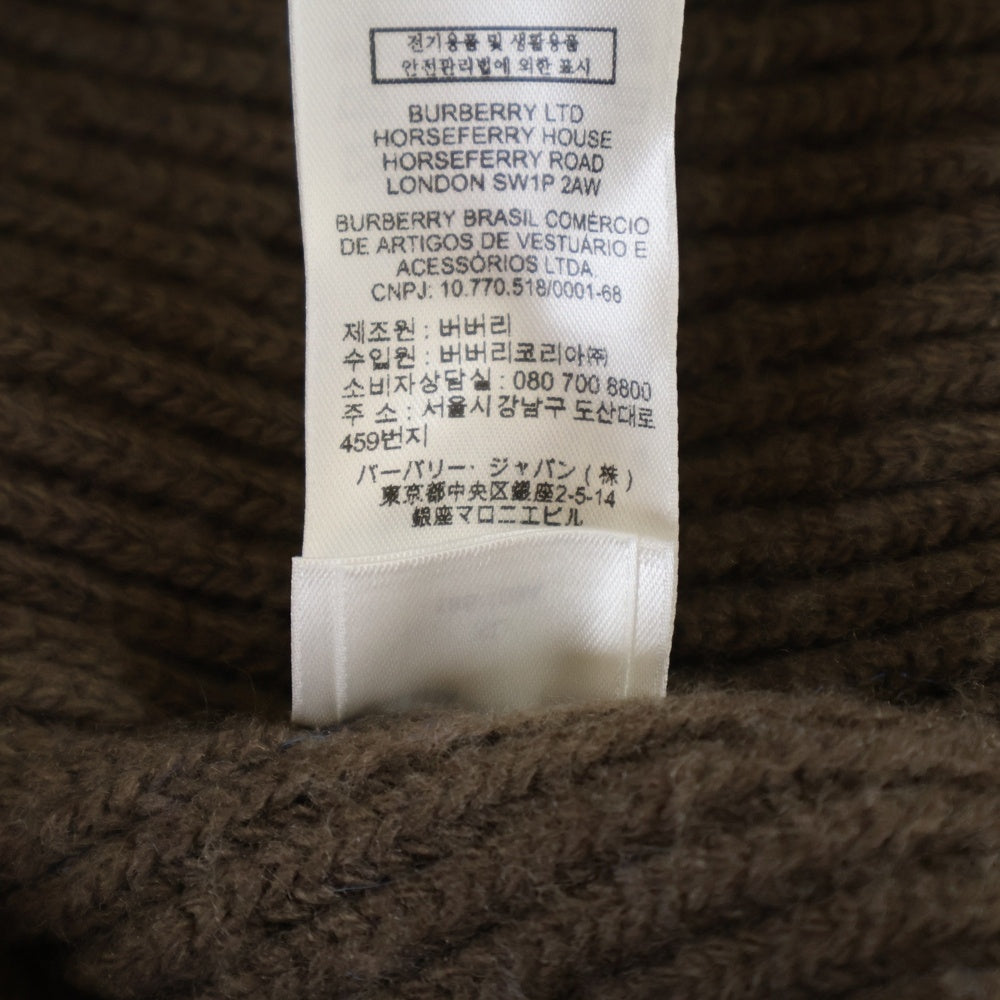 BURBERRY(バーバリー) グラデーション プルオーバースウェットニット