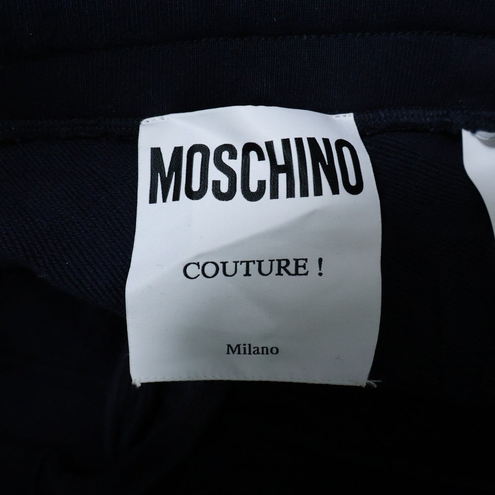 MOSCHINO(モスキーノ) 23SS ロゴプリント イージースウェットジョガーパンツ ネイビー/グリーン 231ZRA03262028