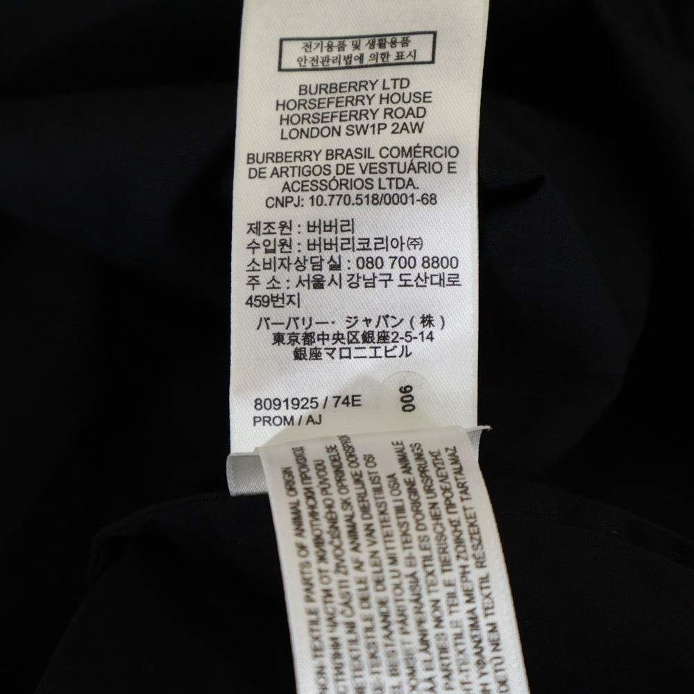 BURBERRY(バーバリー) エンブロイダリー ロゴ チェック 長袖 シャツ ブラック 8091925