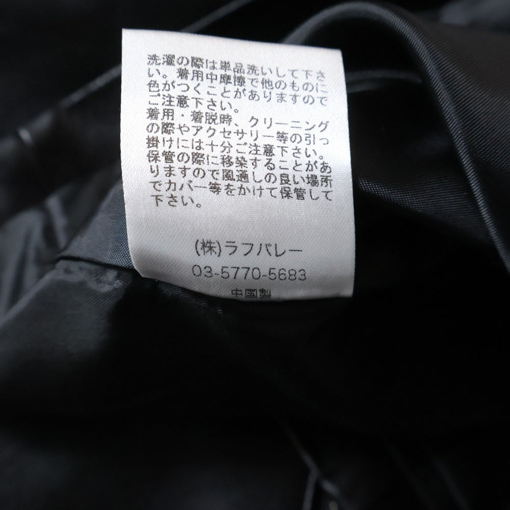 glamb(グラム) ×HIDE LAMB LEATHER LINE PARKA ヒデ ラム ライン ジップアップパーカー フーデッドレザージャケット ブラック