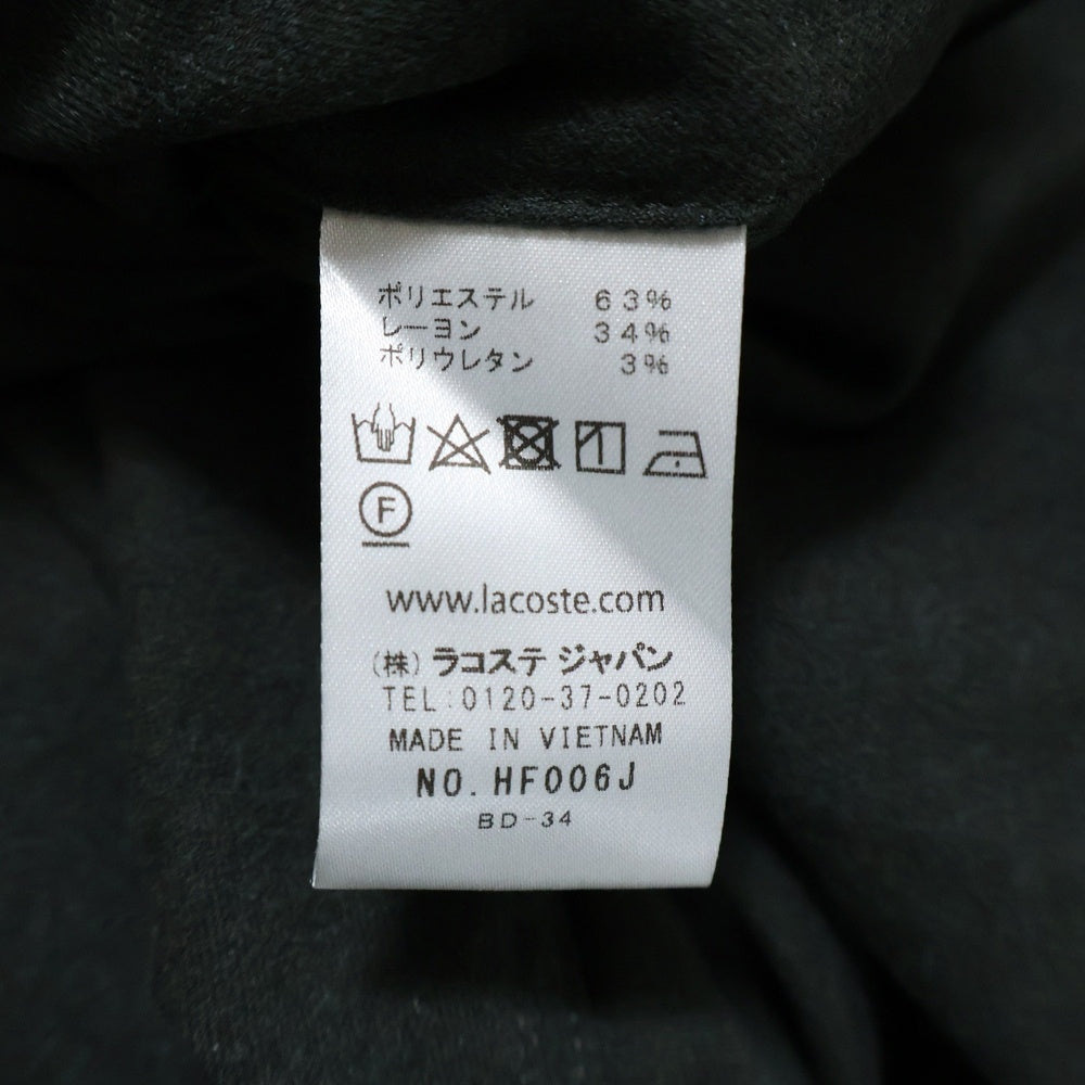 LACOSTE(ラコステ) マルチポケット ストレッチツイル ジップアップ ワイドスラックスパンツ グレー HF006J