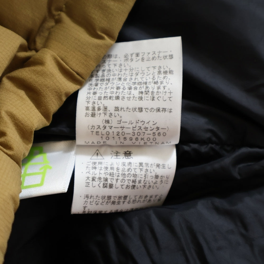 THE NORTH FACE(ザノースフェイス) BALTRO LIGHT JACKET GORE-TEX バルトロ ライト ゴアテックス ジップアップ ダウンジャケット ブラウン ND91950