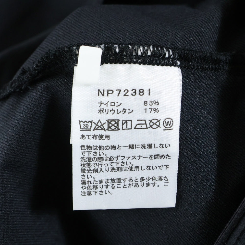 THE NORTH FACE(ザノースフェイス) APEX FLEX HOODIE エイペックス フレックスフーディ ジップアップジャケット ブラック NP72381