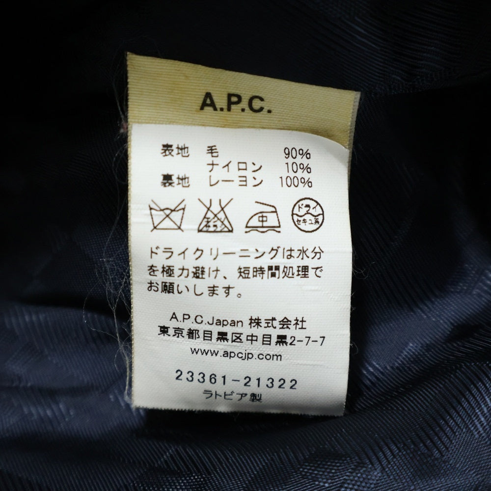 A.P.C(アーペーセー) ラトビア製 ウールナイロン Pコート ネイビー