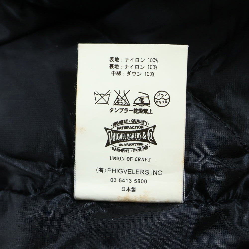 PHIGVEL MAKERS&CO(フィグベルメーカーズアンドコー) NONE BETTER MADE キルティング ダウンベスト ブラック