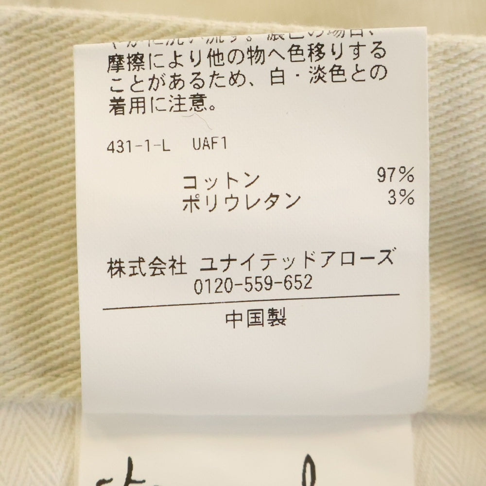 Steven Alan(スティーブンアラン) テーパード バギーパンツ ホワイト