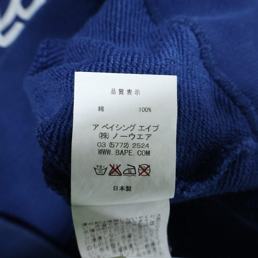 A BATHING APE(アベイシングエイプ) フロントロゴデザイン ベイビーマイロ クルーネック カットソー 半袖Tシャツ ブルー