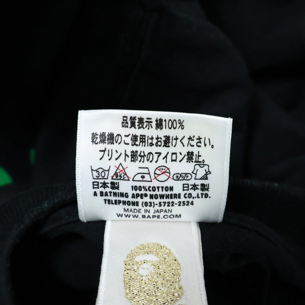 A BATHING APE(アベイシングエイプ) APE SHALL NEVER KILL APE シャル ネバー キル フロントロゴデザイン クルーネック カットソー 半袖Tシャツ ブラック