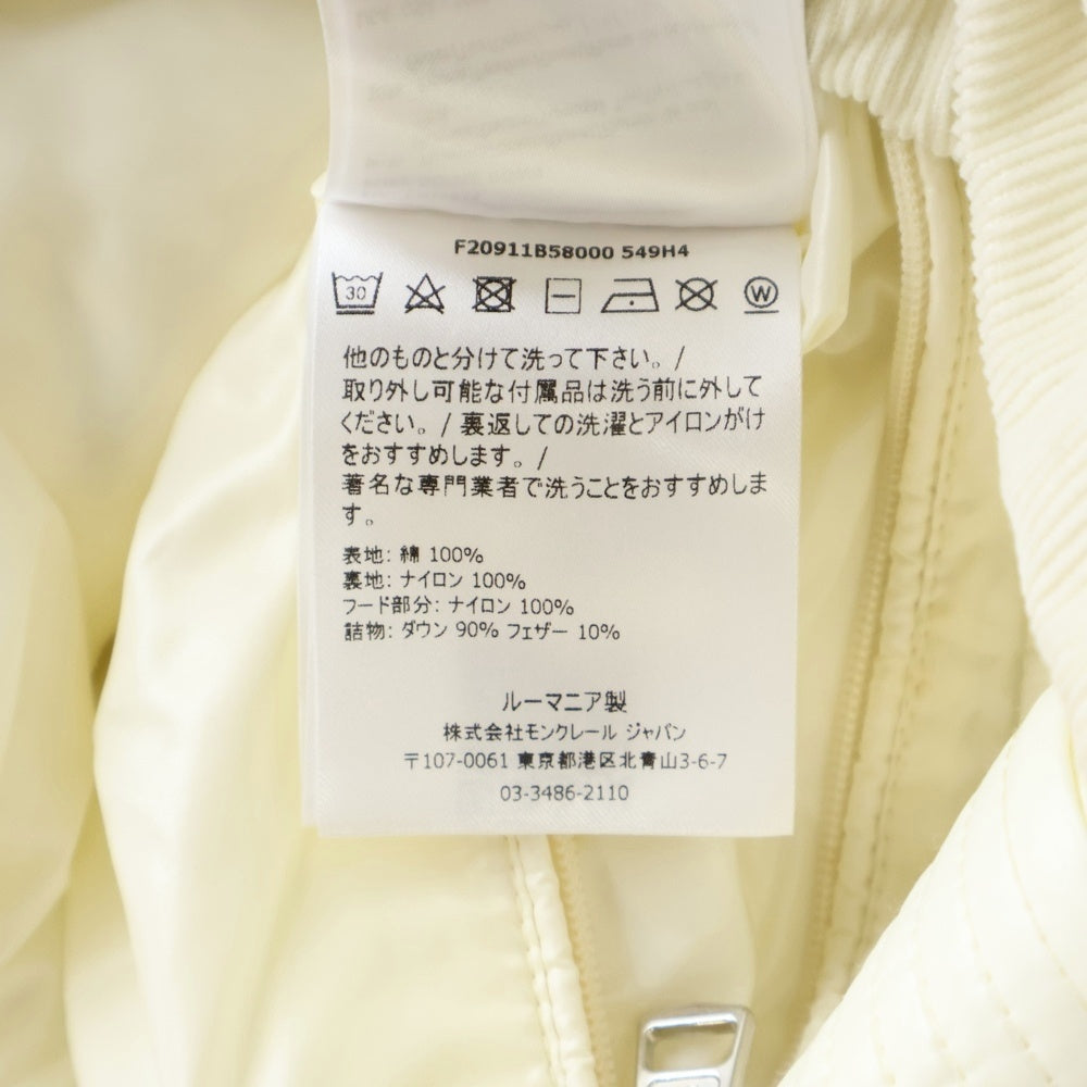 MONCLER(モンクレール) 20AW VIGNEMALE GIUBBOTTO ヴィニュマール ジュッボット マルチポケット フーデッド ジップアップ コーデュロイ ダウンジャケット ホワイト F20911B58000
