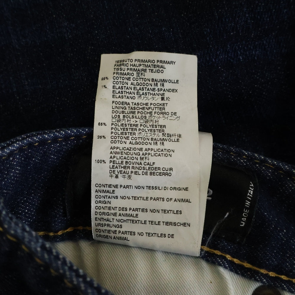 DSQUARED2(ディースクエアード) 16AW ボタンフライ ストレート スキニー スリム デニムパンツ インディゴ S71LB0215