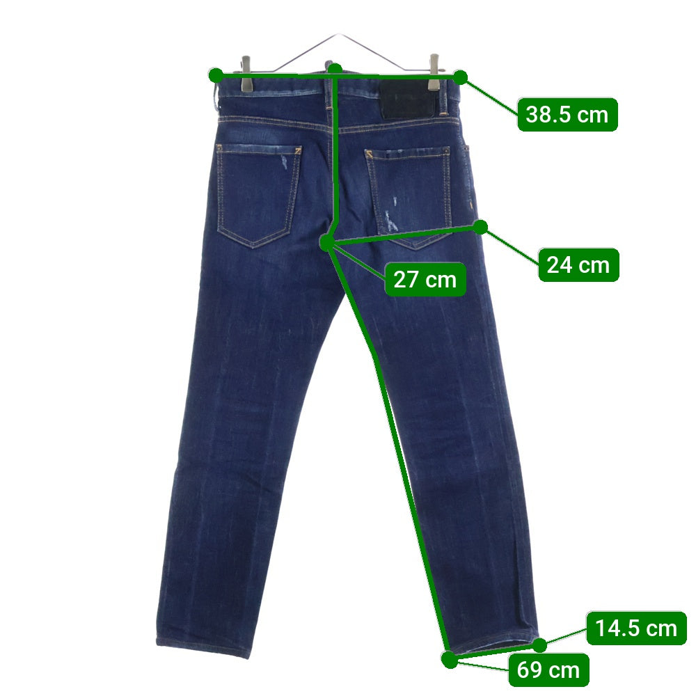 DSQUARED2(ディースクエアード) 16AW ボタンフライ ストレート スキニー スリム デニムパンツ インディゴ S71LB0215