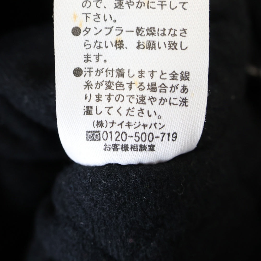 NIKE(ナイキ) ×F.C.R.B. エフシーアールビー 胸ロゴデザイン フーデッド ジップアップ ナイロンジャケット ブラック F1 SNI