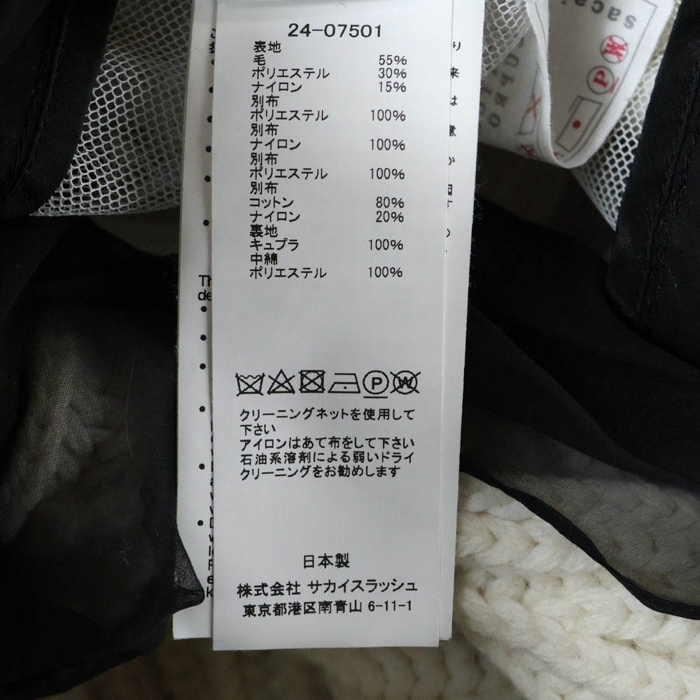 Sacai(サカイ) シフォンミックス ニット ワンピース ホワイト レディース 24-07501