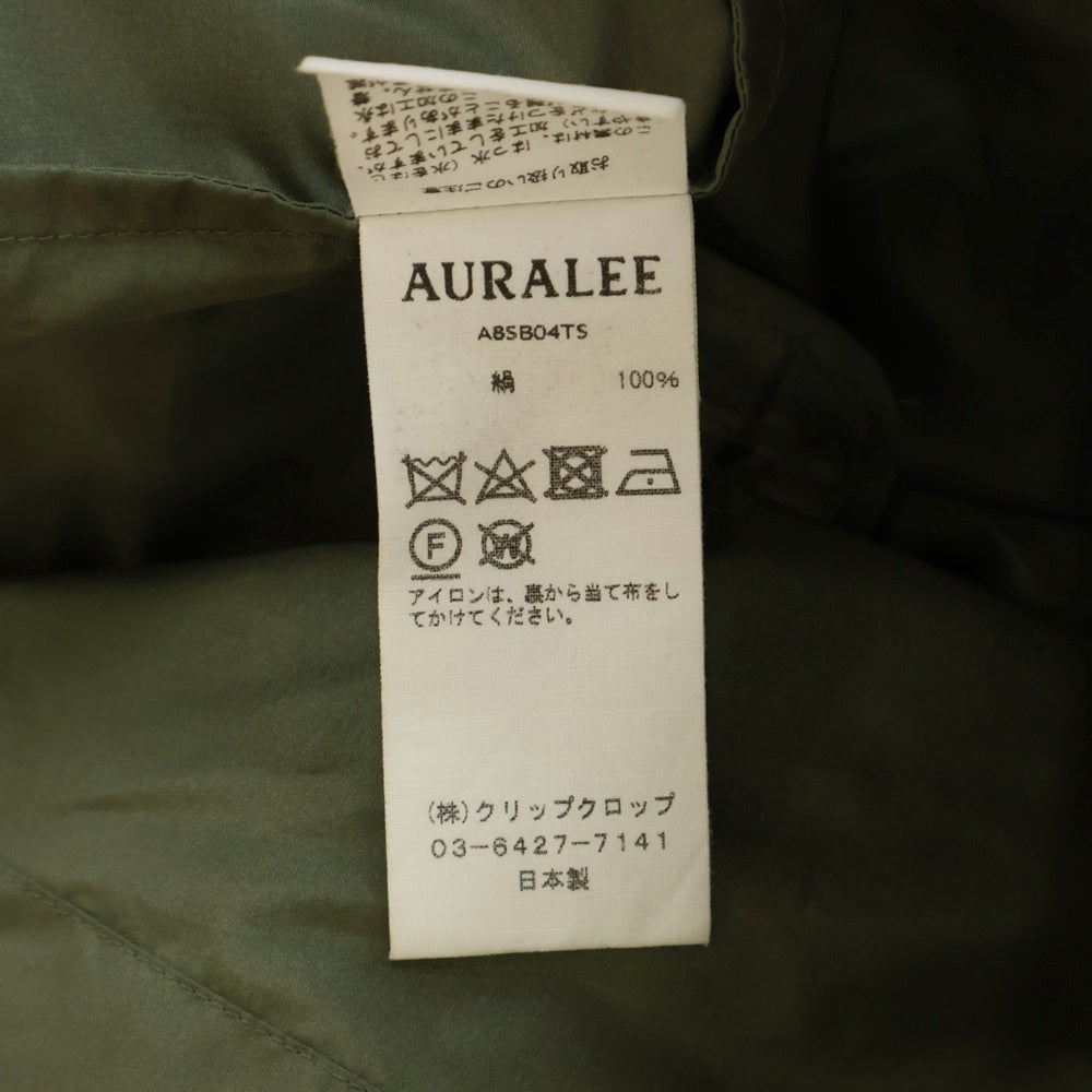 AURALEE(オーラリー) 18SS シルク タフタ ショート ブルゾン ジャケット カーキ A8SB04TS