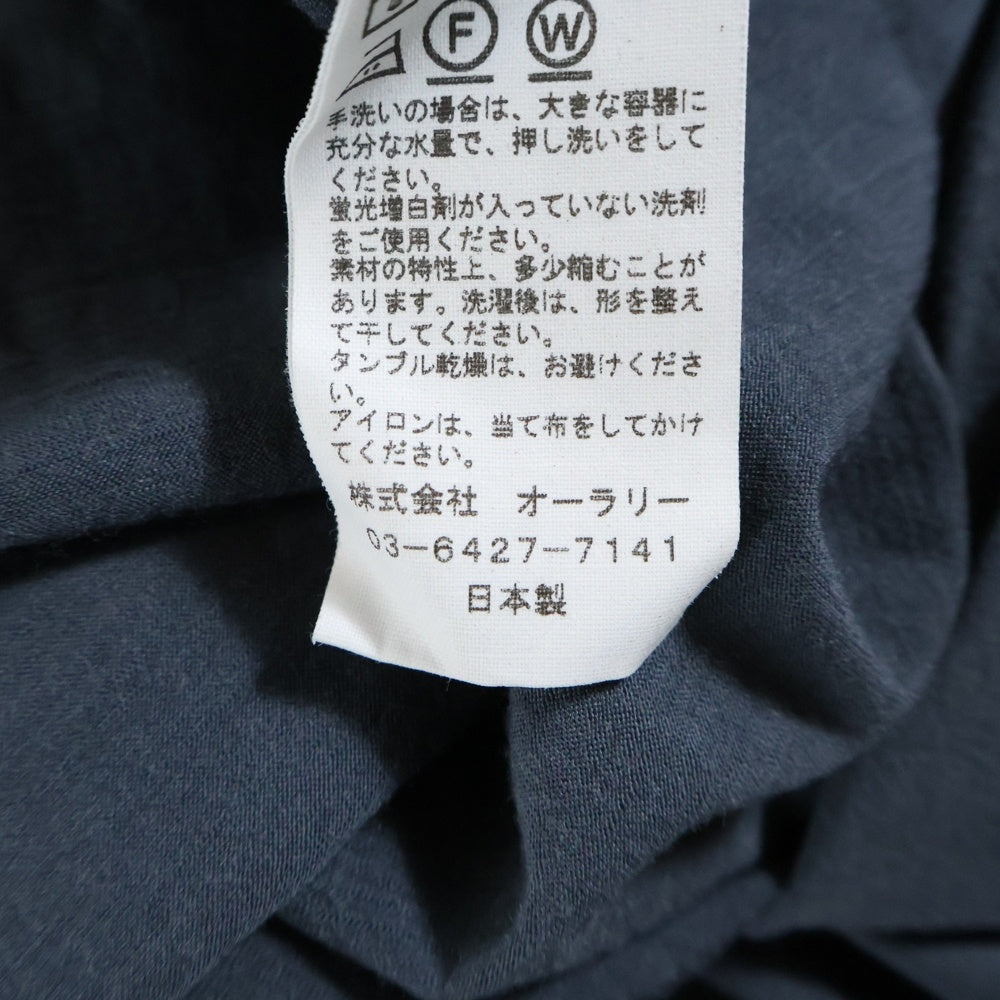 AURALEE(オーラリー) 21AW WASHABLE LIGHT WOOL JERSEY HALF ZIP ウールハーフジップジャージ セーター ブルー A21AP01UT
