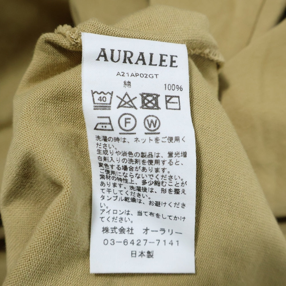 AURALEE(オーラリー) 21AW LUSTER PLAITING HI NECK L/S TEE ラスタープレーティング ハイネック長袖カットソー ベージュ A21AP02GT