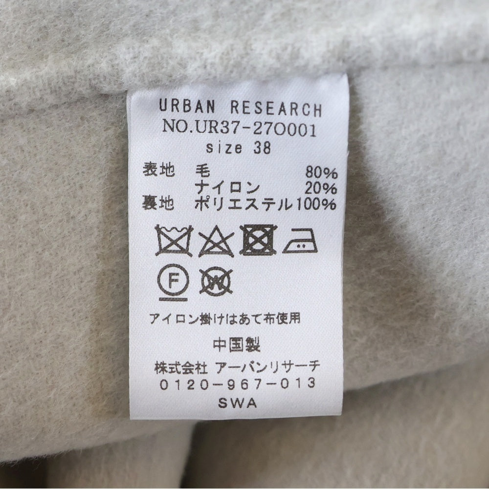 URBAN RESEARCH(アーバンリサーチ) ウール チェスター ガウン コート レディース グレー UR37‐27O001