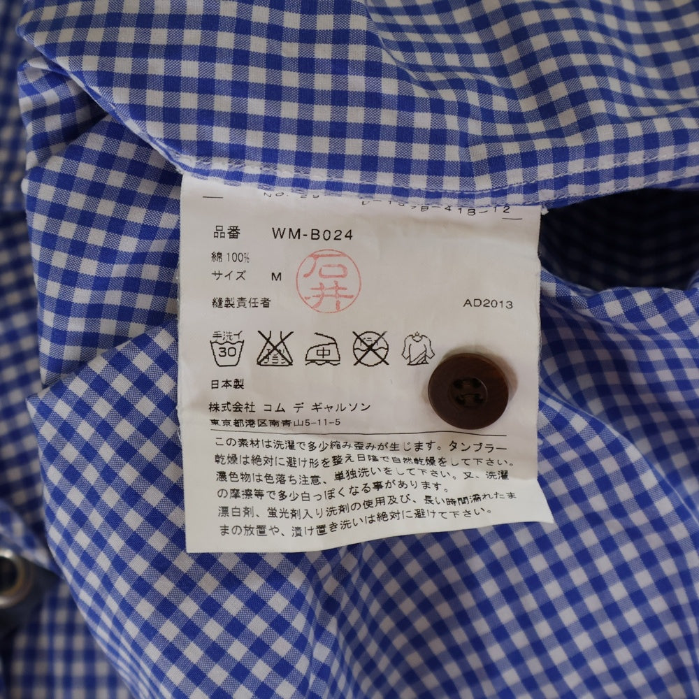 COMME des GARCONS JUNYA WATANABE MAN(コムデギャルソンジュンヤワタナベマン) 14SS AD2013 スナップボタンポケット チェック 半袖 シャツ ブルー WM‐B024