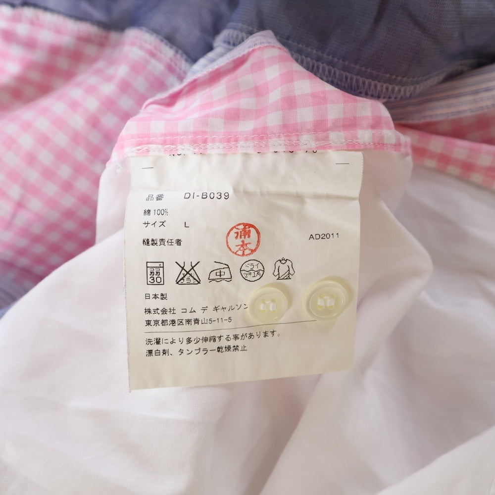 COMME des GARCONS HOMME DEUX(コムデギャルソン オムドゥ) 12SS AD2011 パッチワーク 長袖 シャツ マルチ DI‐B038