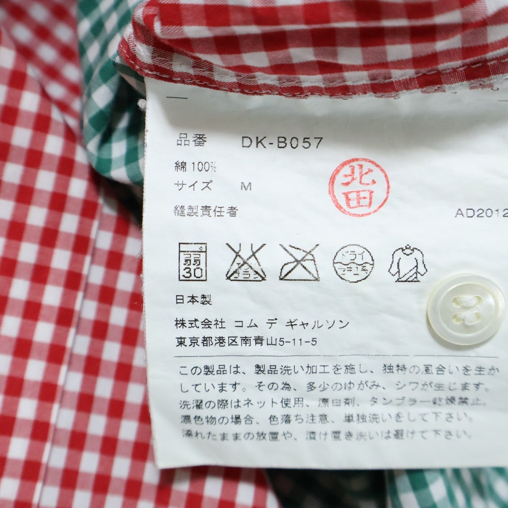 COMME des GARCONS HOMME DEUX(コムデギャルソン オムドゥ) 13SS AD2012 長袖 シャツ マルチ DK‐B057