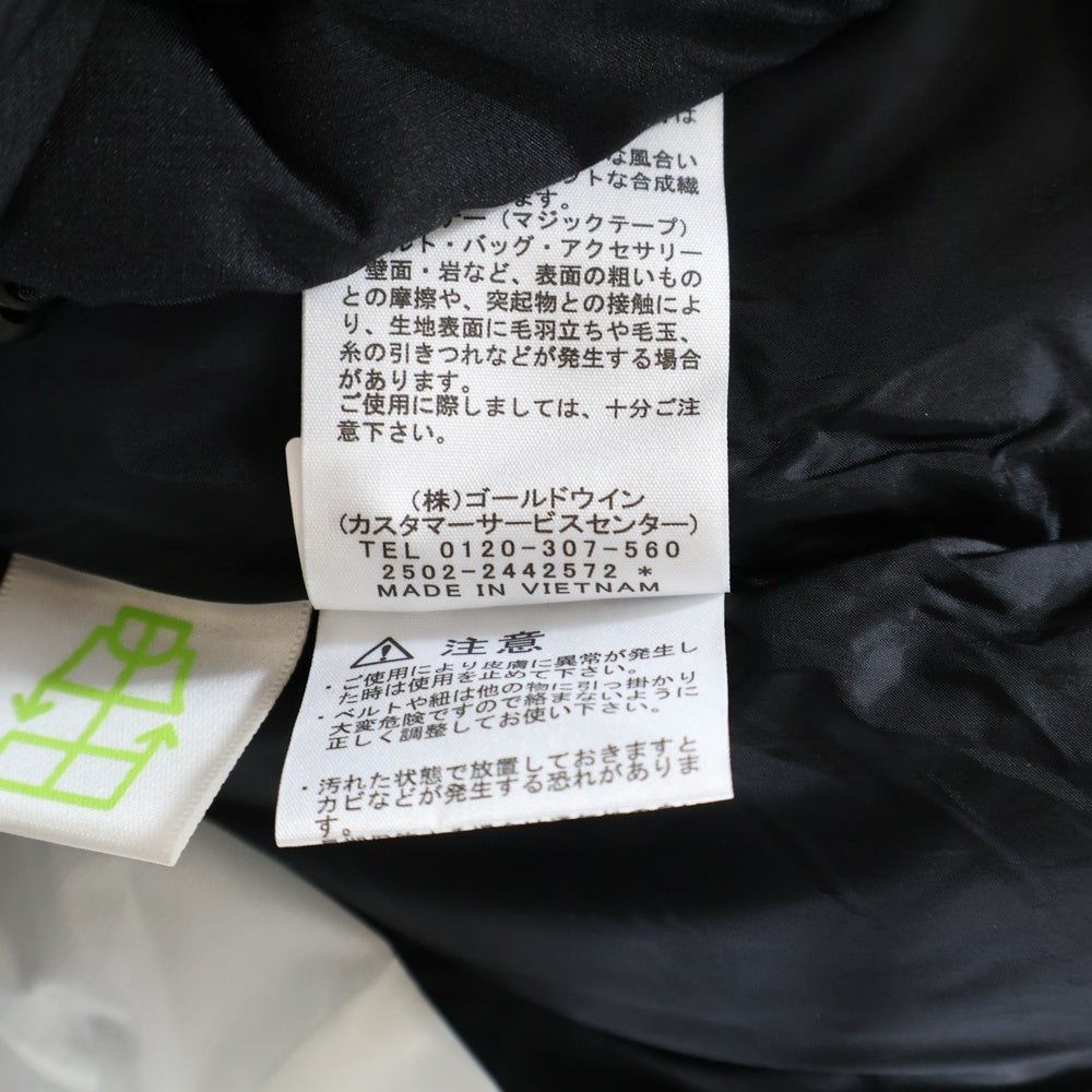 THE NORTH FACE(ザノースフェイス) 25AW Baltro Light Jacket ナイロン フーデッド ダウンジャケット ブラック ND92251