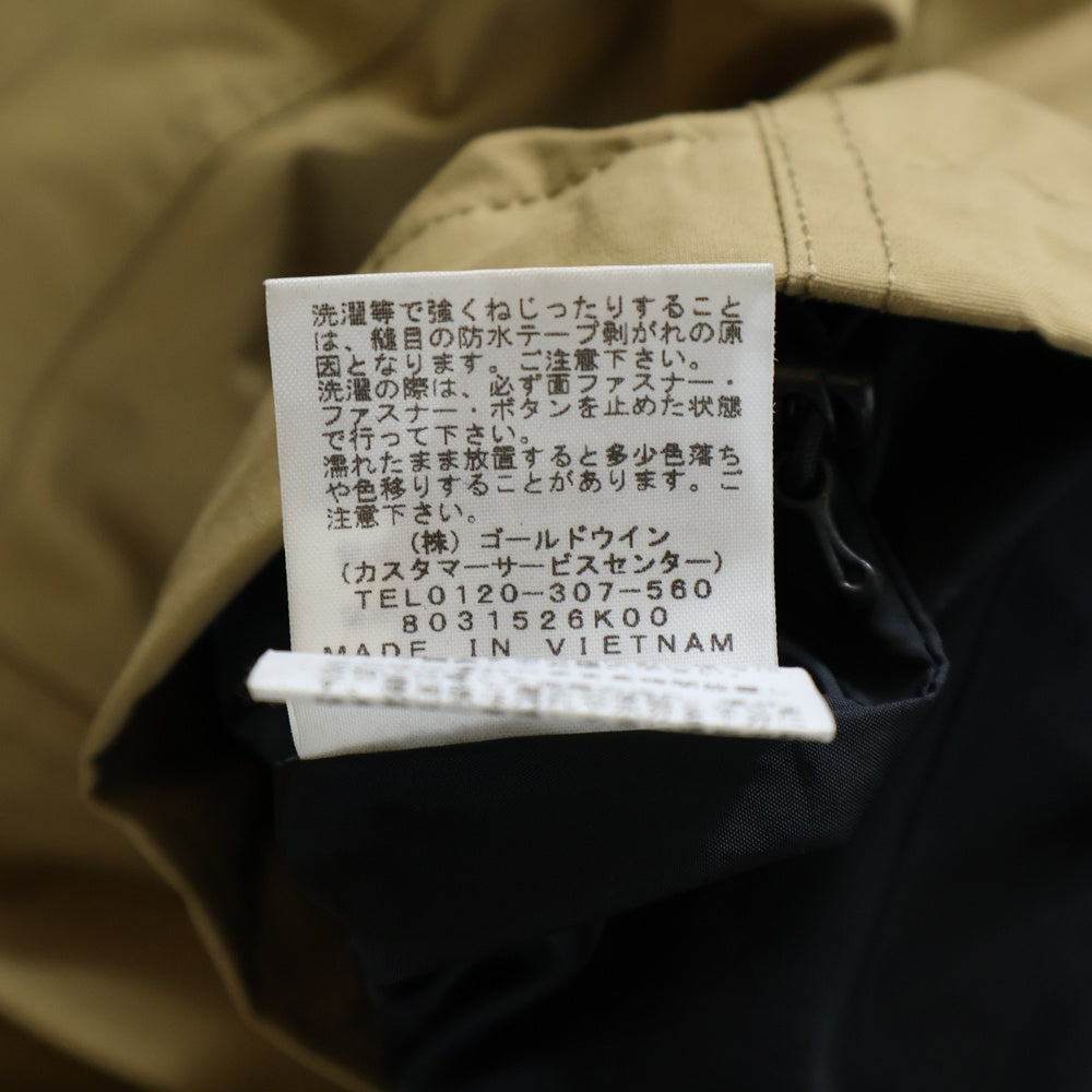 THE NORTH FACE(ザノースフェイス) MOUNTAIN LIGHT JACKET マウンテン ライト フーデッド ナイロンジャケット ブラウン NP11834
