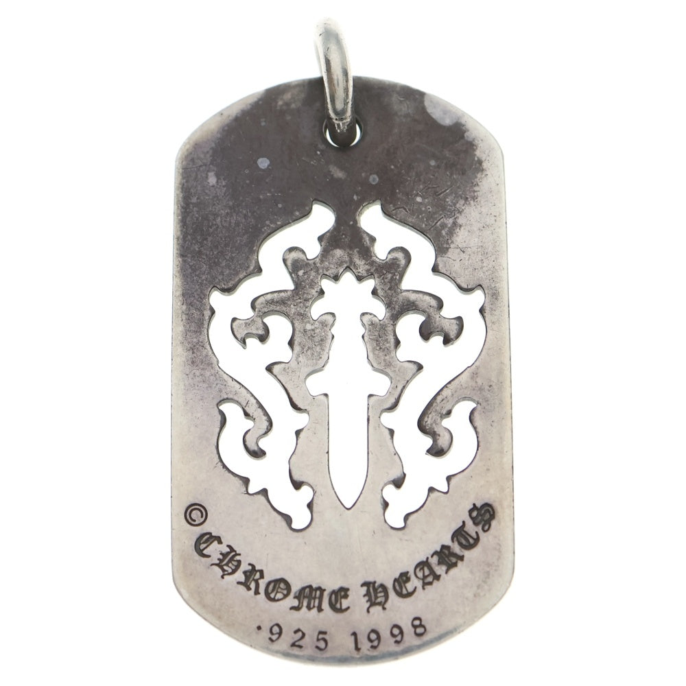 CHROME HEARTS(クロムハーツ) D TAG LRG DAGGER ヴァインダガーカットアウトドッグタグ ラージ ペンダントトップ シルバー BCA240