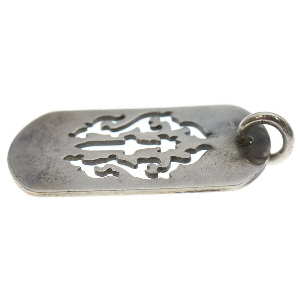 CHROME HEARTS(クロムハーツ) D TAG LRG DAGGER ヴァインダガーカットアウトドッグタグ ラージ ペンダントトップ シルバー BCA240