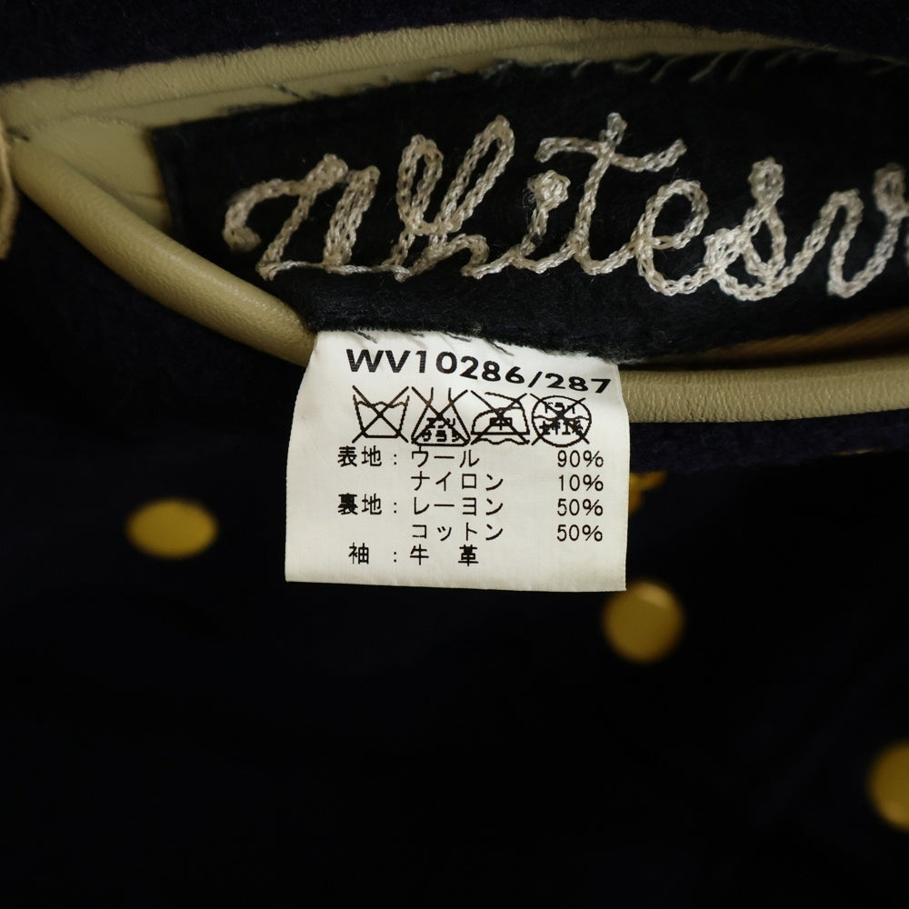 VINTAGE(ヴィンテージ) WHITESVILLE NEW YORK MUSTANGS ホワイツビル ニューヨーク マスタングス フルデコ レザー切り替え ヴァーシティジャケット スタジャン イエロー/ネイビー