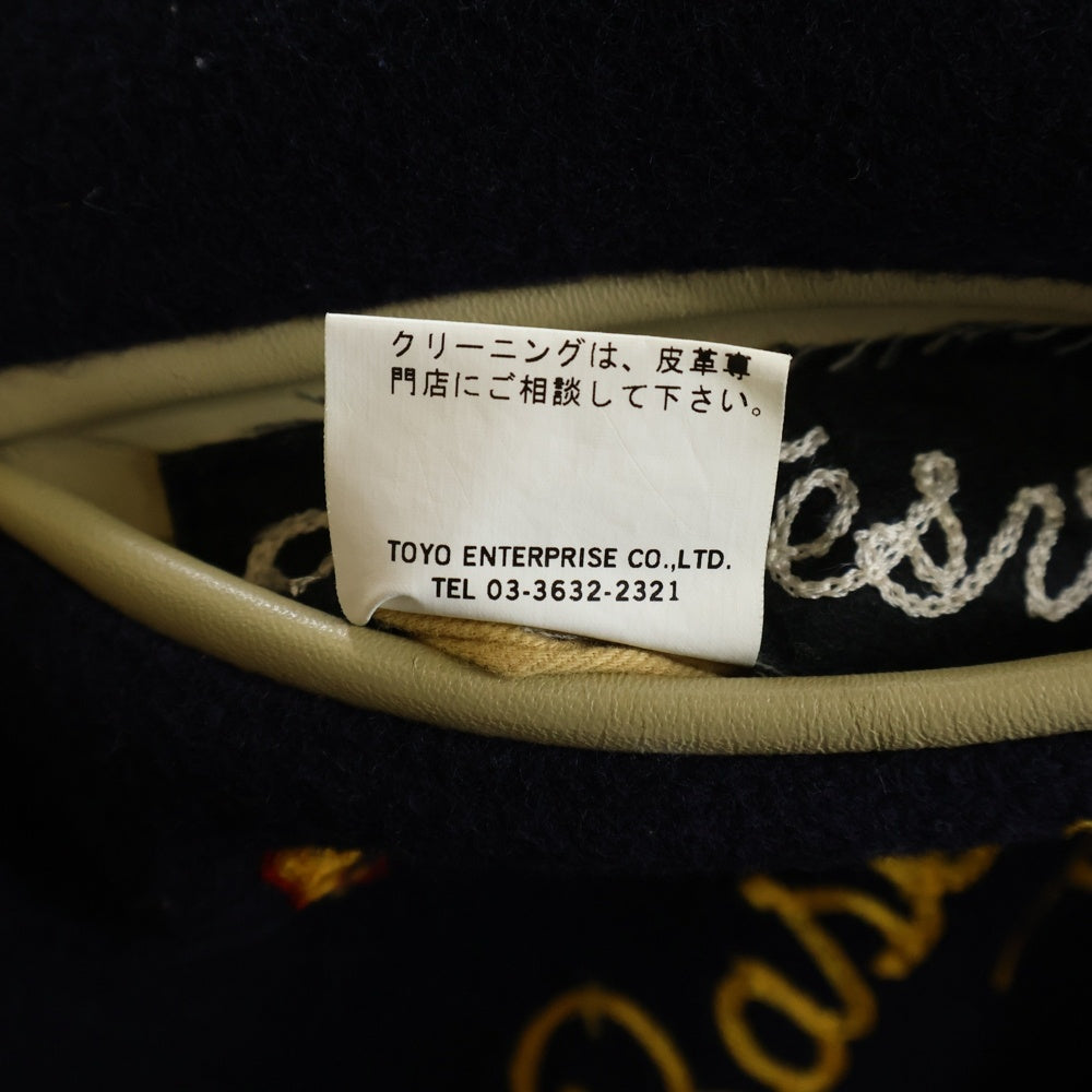 VINTAGE(ヴィンテージ) WHITESVILLE NEW YORK MUSTANGS ホワイツビル ニューヨーク マスタングス フルデコ レザー切り替え ヴァーシティジャケット スタジャン イエロー/ネイビー