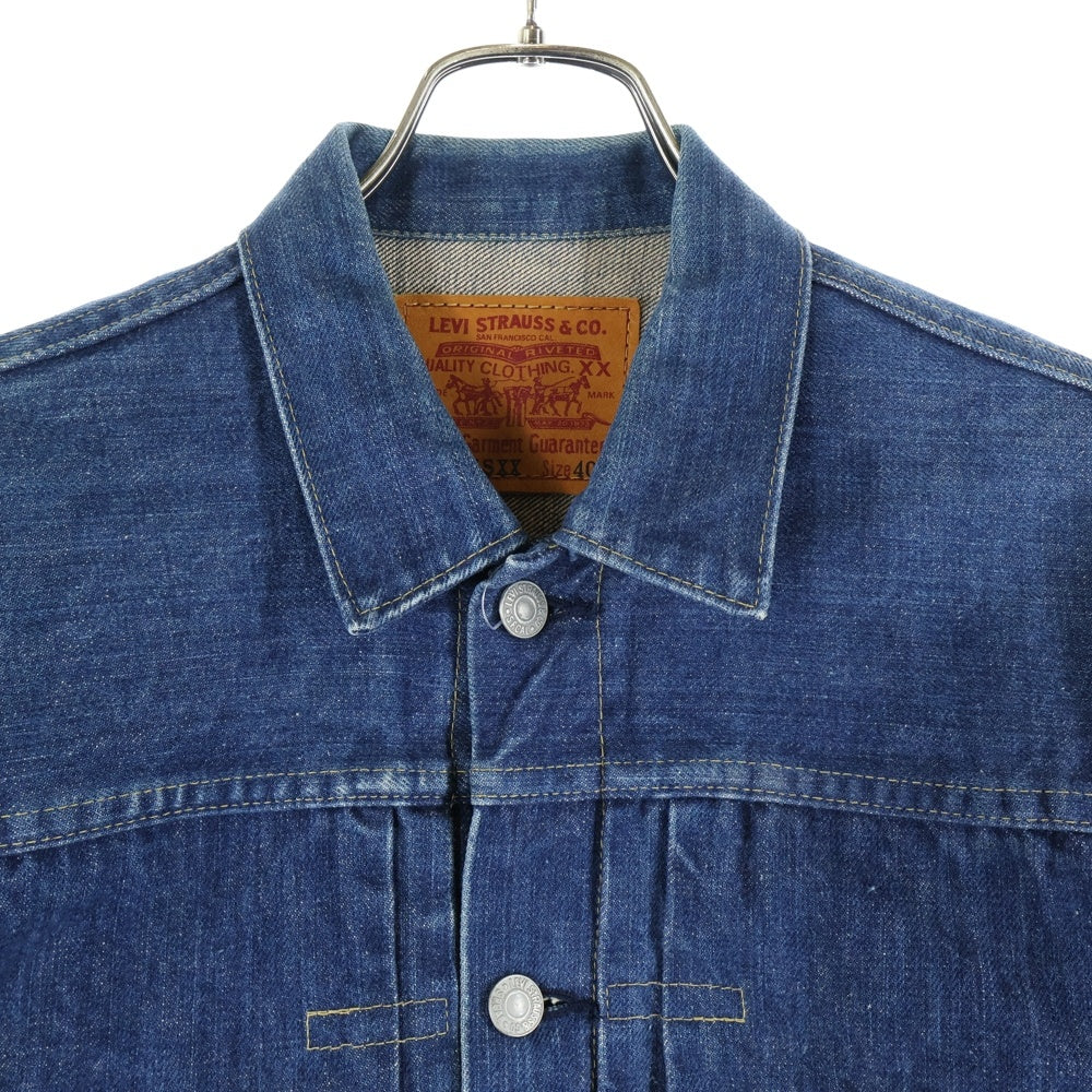 Levi's(リーバイス) 90S VINTAGE 7701SXX ボタン裏J02 1st ファースト