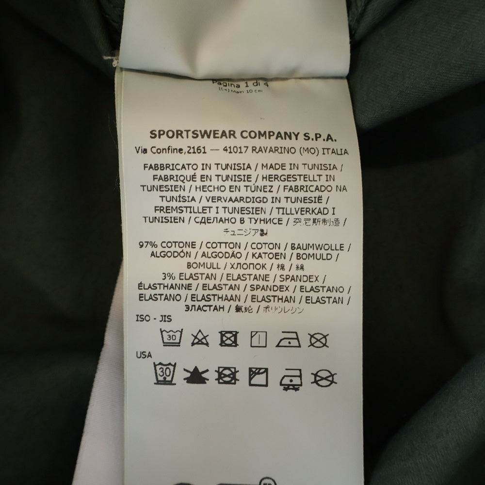 STONE ISLAND(ストーンアイランド) OVERSHIRT オーバーシルエット ロゴパッチ ジップアップジャケット カーキ 801510210