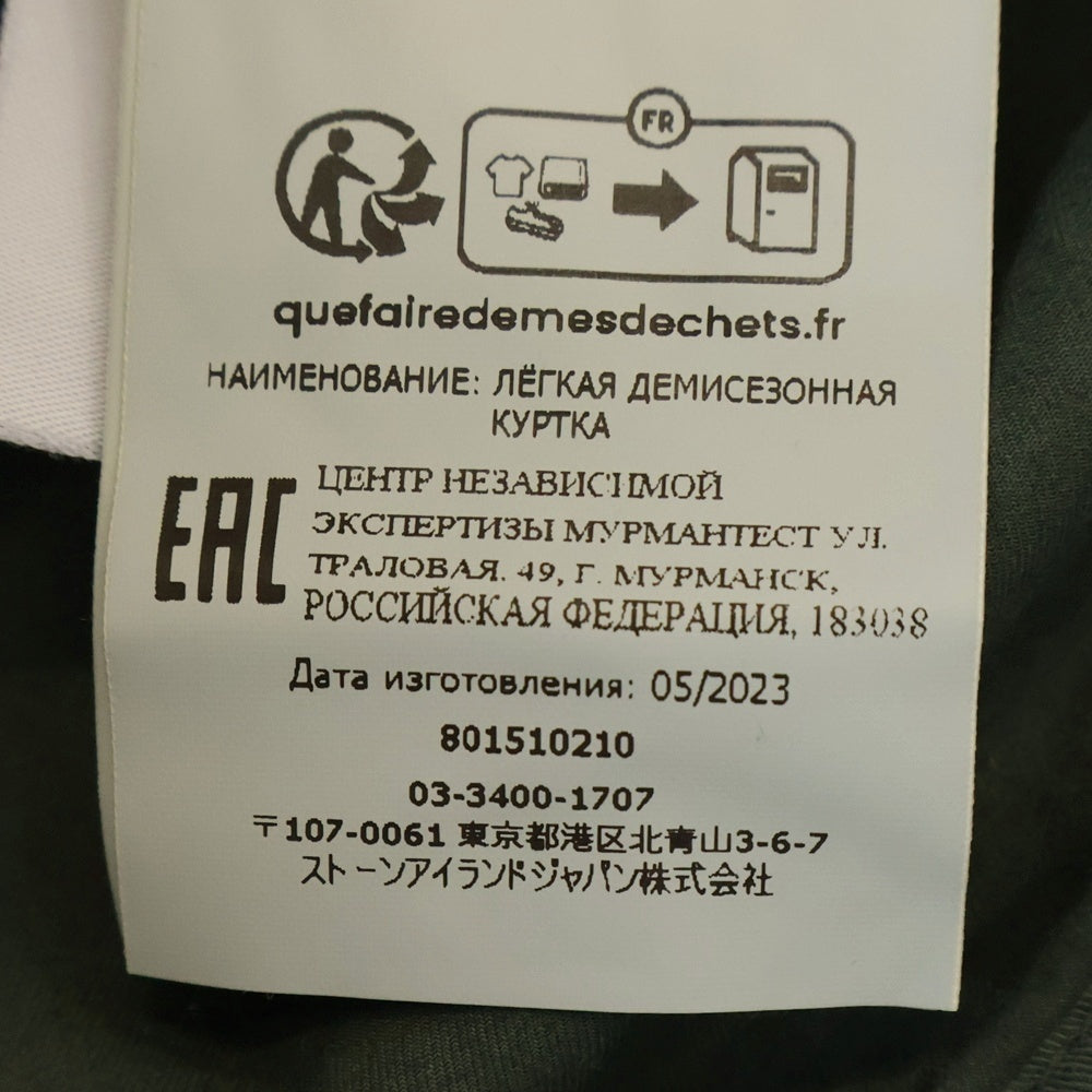 STONE ISLAND(ストーンアイランド) OVERSHIRT オーバーシルエット ロゴパッチ ジップアップジャケット カーキ 801510210