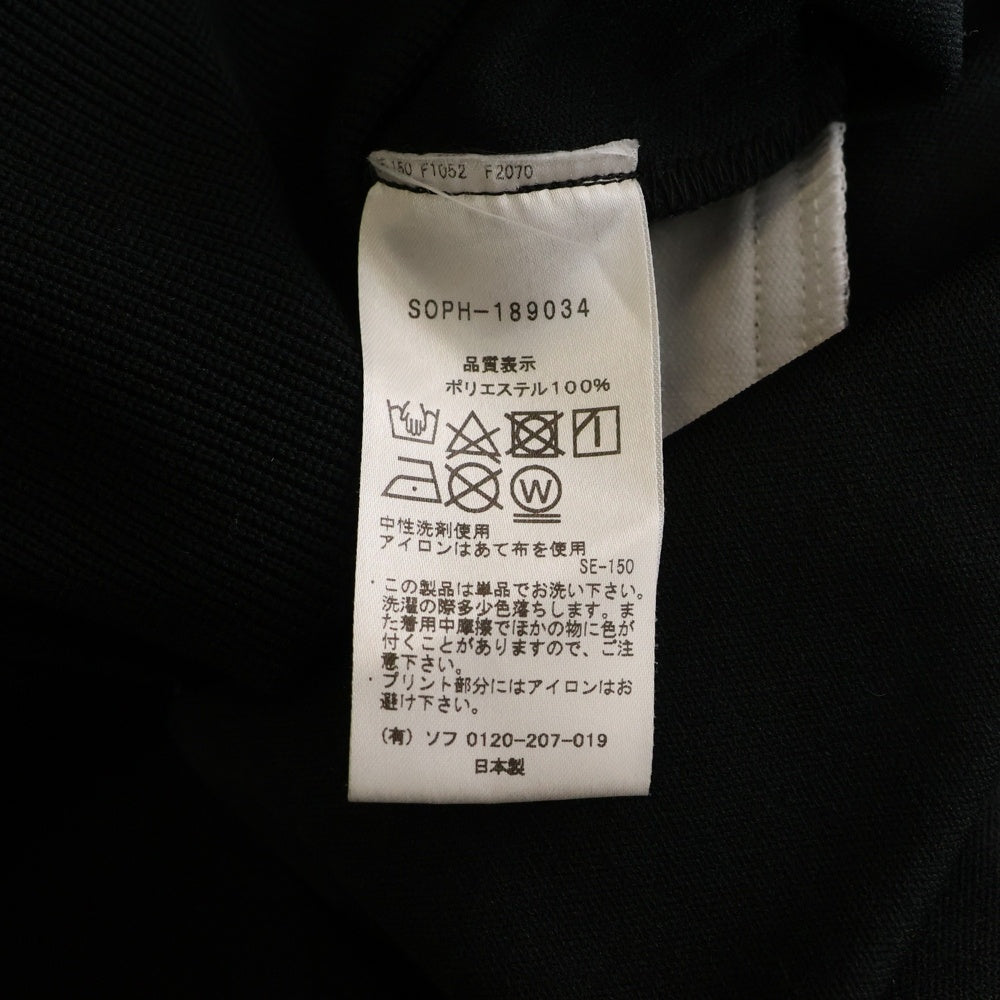 SOPHNET.(ソフネット) ロングスリーブ スターエンブロイダリー ジップアップジャケット ブラック/ホワイト SOPH-189034