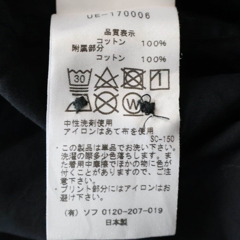 UNIFORM EXPERIMENT(ユニフォームエクスペリメント) 5 STAR APPLIQUE B.D SHIRT 5スター アップリケ ボタンダウン ロングスリーブ 長袖シャツ ブラック UE-170006