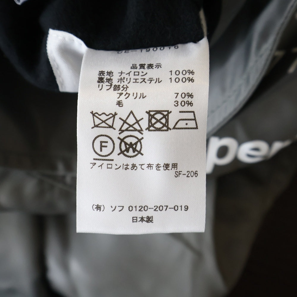 F.C.R.B.(エフシーアールビー) 19SS GRAFFITI REVERSIBLE MA-1 グラフィティー リバーシブル ジップアップ エムエー1 ナイロン ジャケット UE-190016