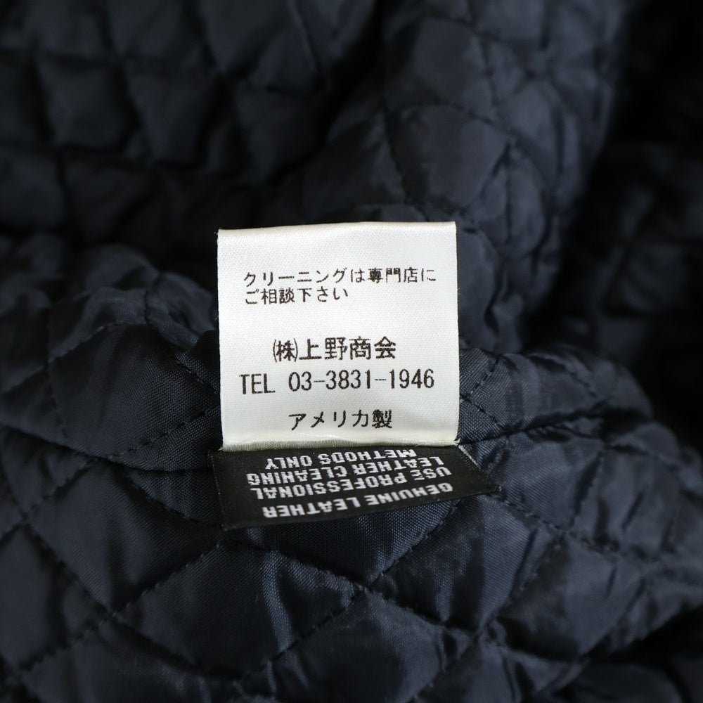 SCHOTT(ショット) 袖レザー切替 ウールスナップジャケット スタジャン ブラック/グリーン