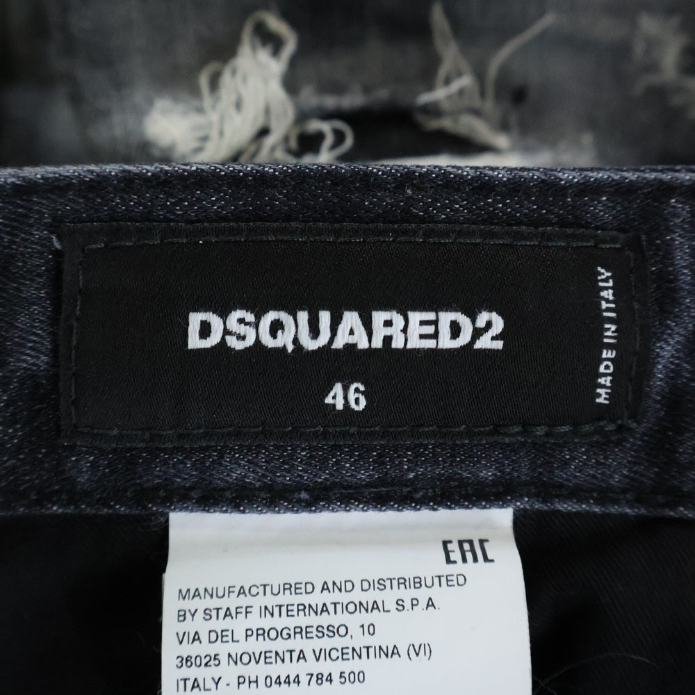 Dsquared2 ブラッククラッシュスリムデニム Dsquared2 クラッシュ加工 